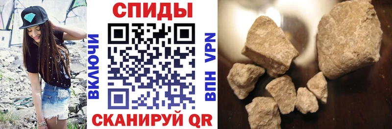 купить   Суворов  АМФЕТАМИН Premium 