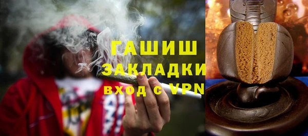 mix Балахна