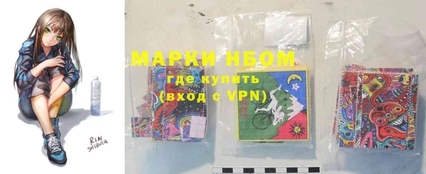 гидропоника Арсеньев