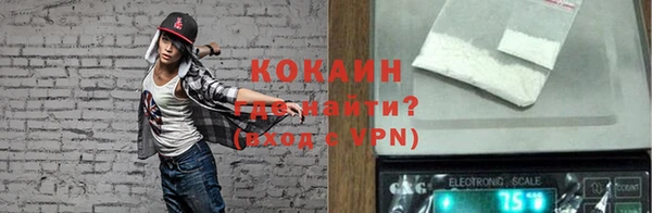 Альфа ПВП Аркадак