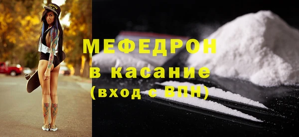 mix Балахна