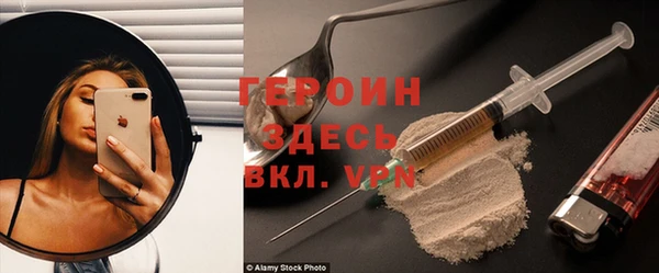 сатива Балабаново