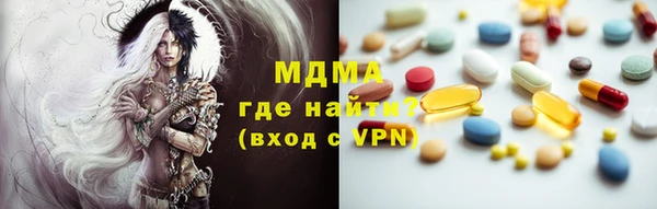 mix Балахна