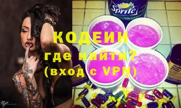сатива Балабаново