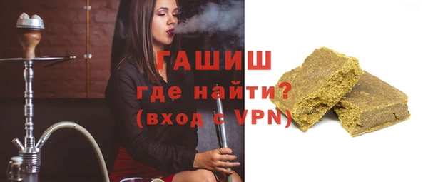 сатива Балабаново