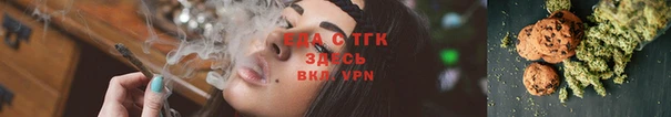 сатива Балабаново