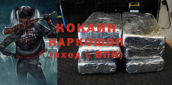 сатива Балабаново
