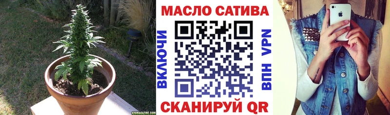 ТГК вейп с тгк  Суворов 